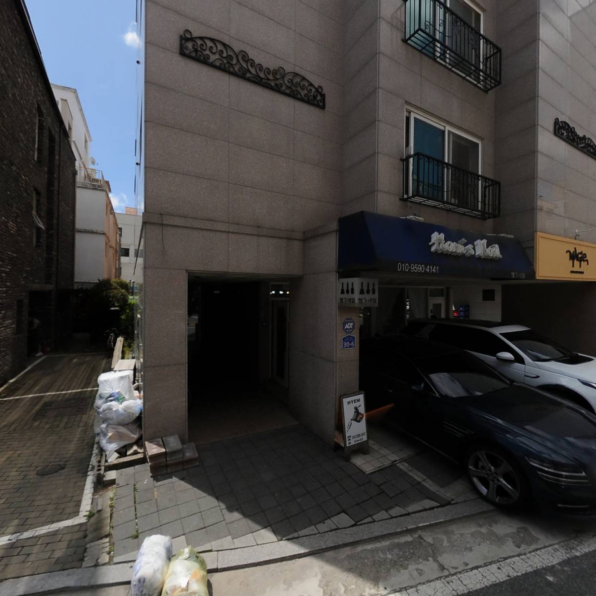 굴림_3
