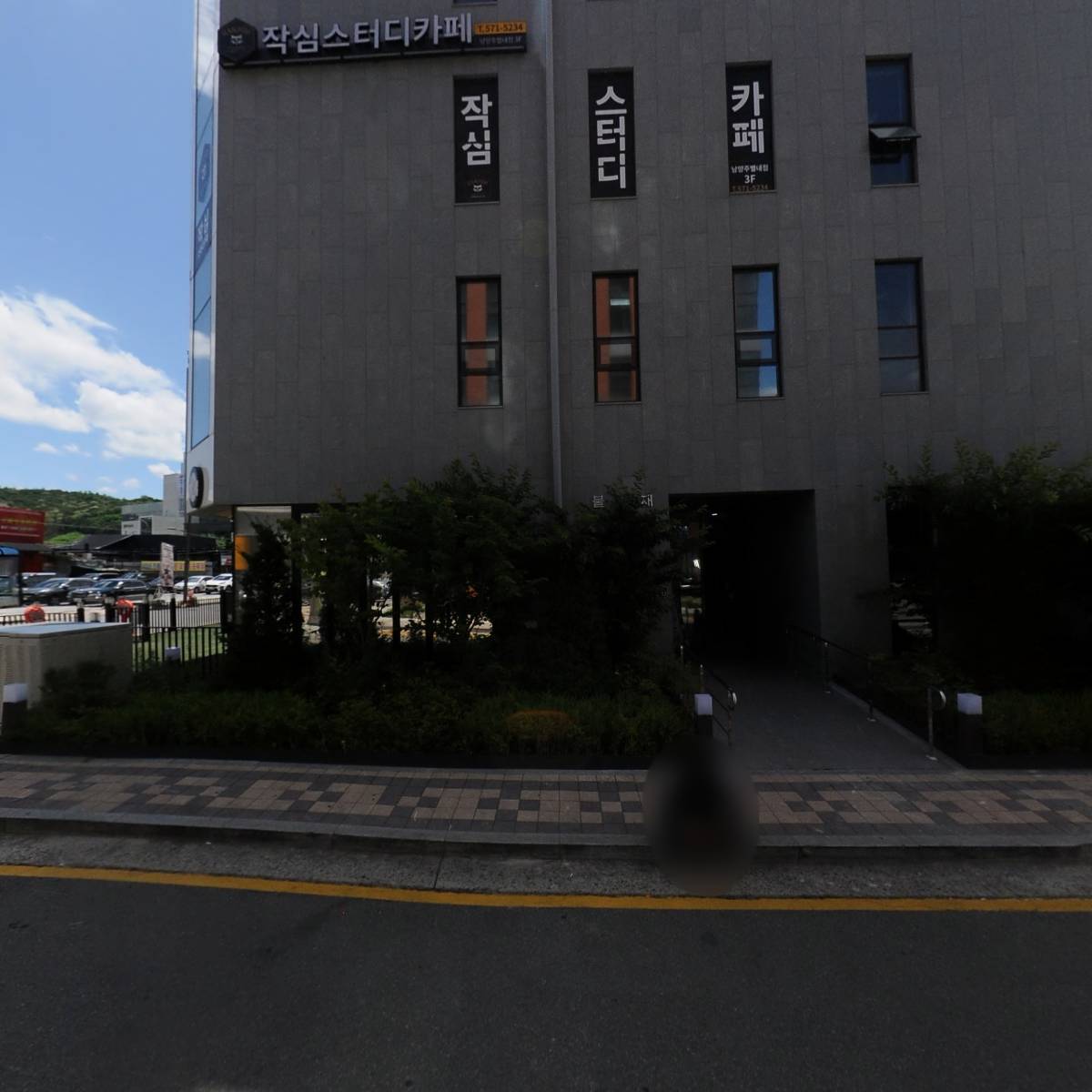 흥광통신_3
