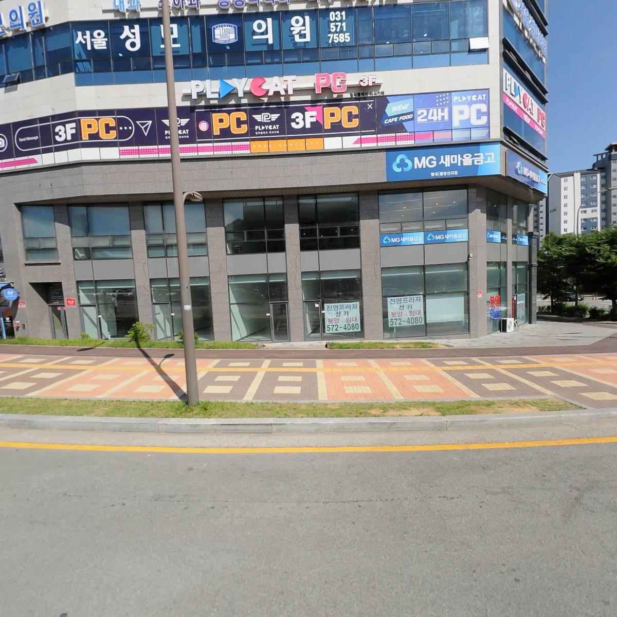 산들주야간보호센터
