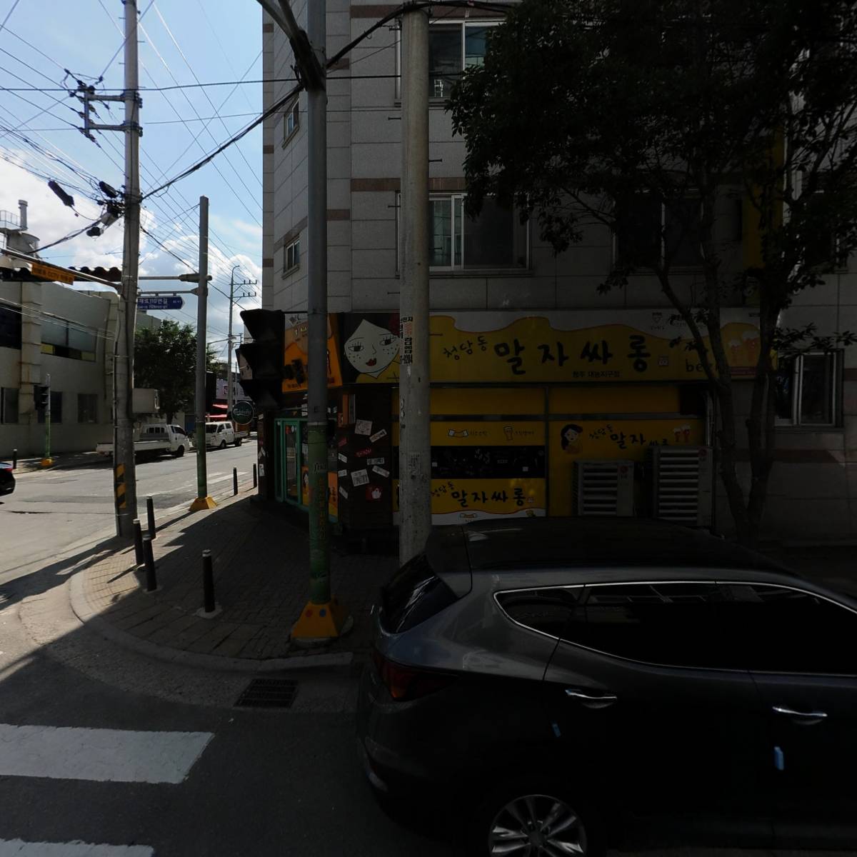 블루이엔지주식회사_3