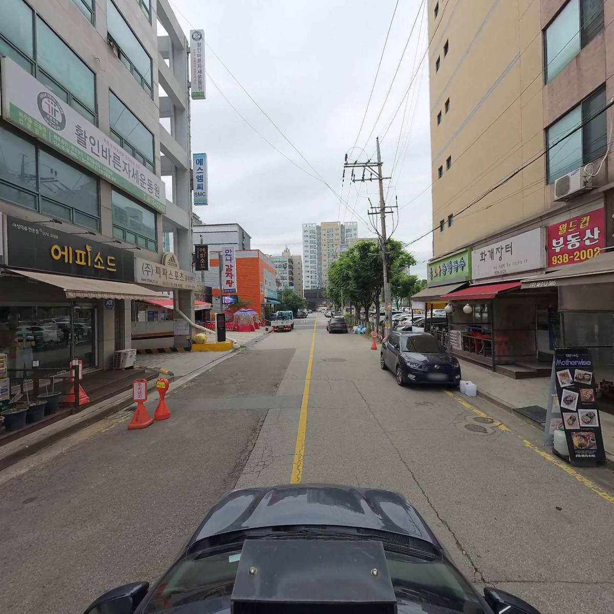 유한회사 빅드림_4