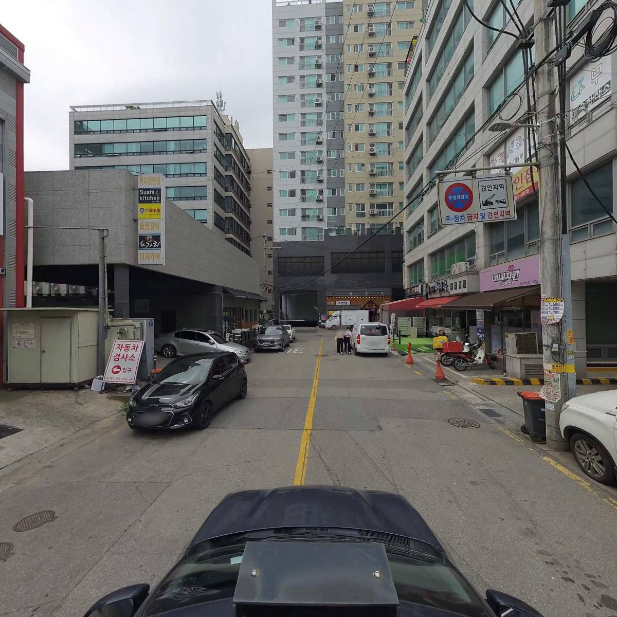 바로인테리어_4