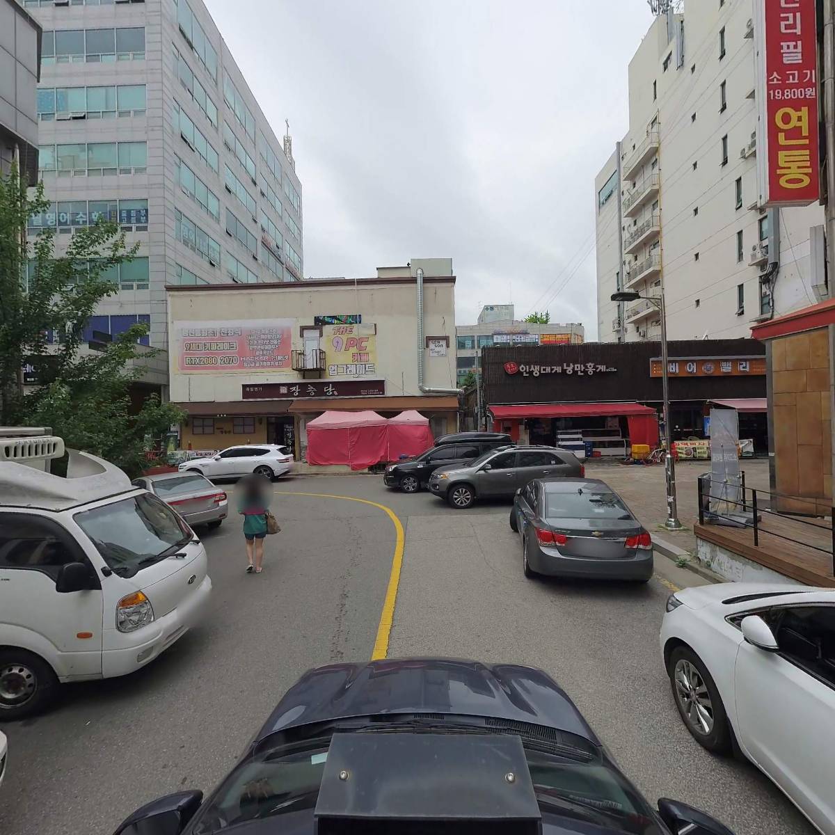 참존_4