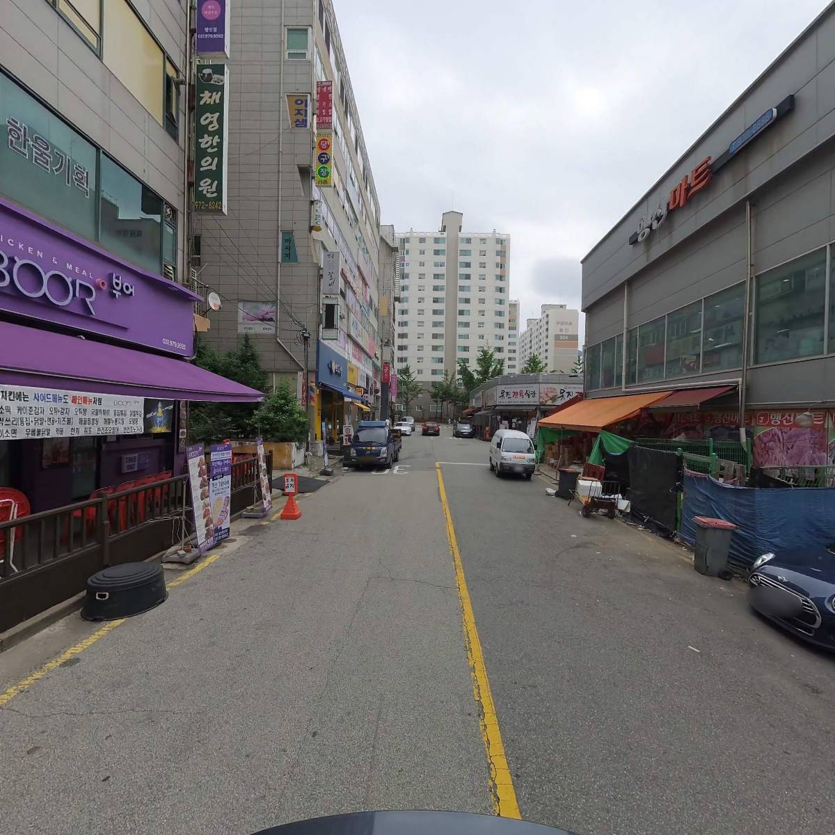 참존_2