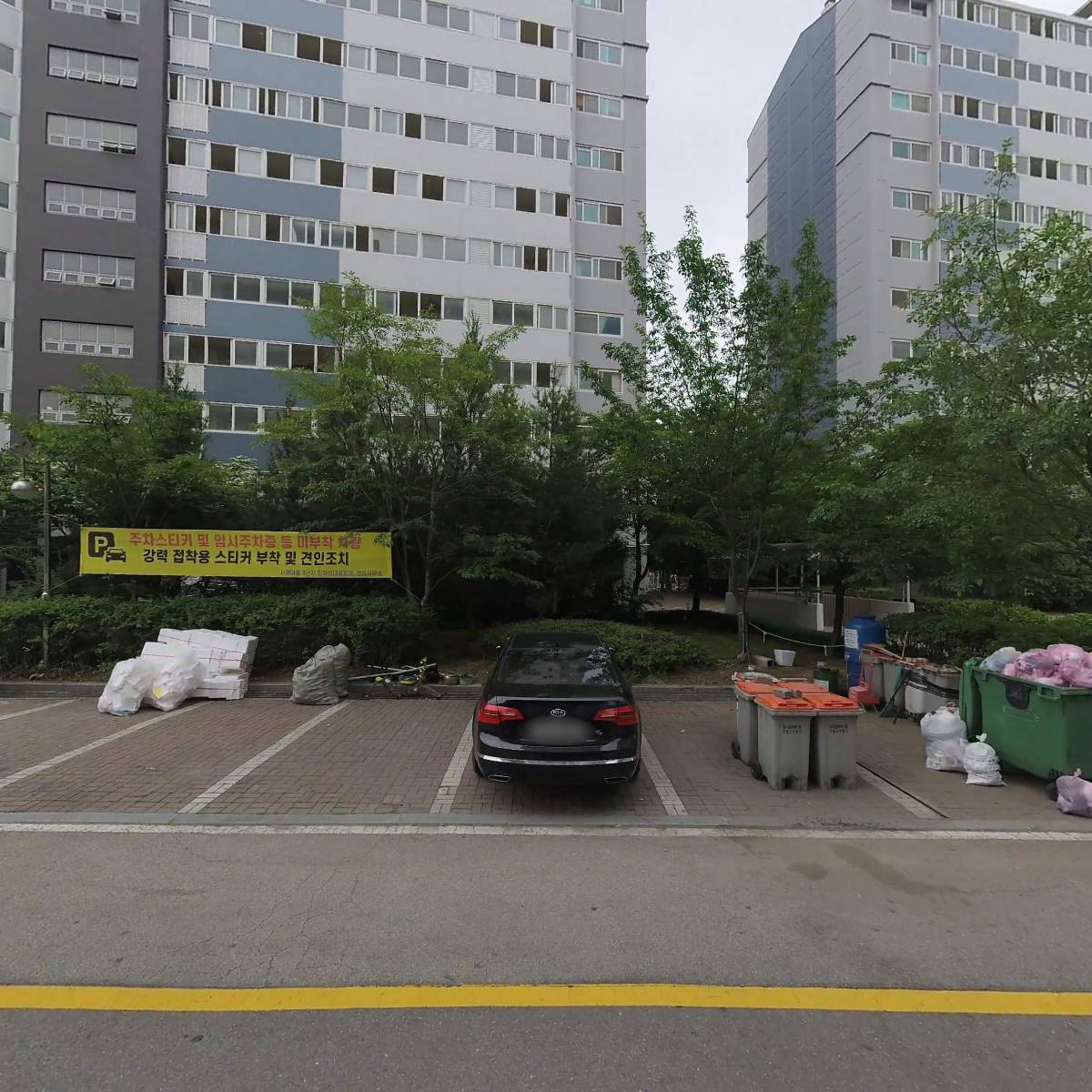 현대ENG종합설비_3
