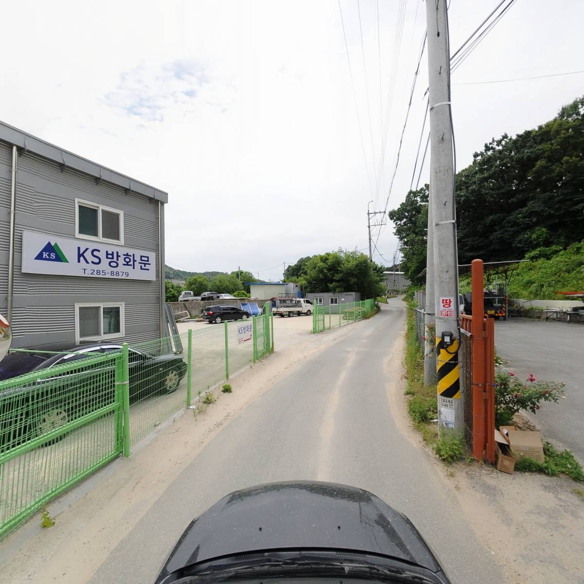 동선산업_4