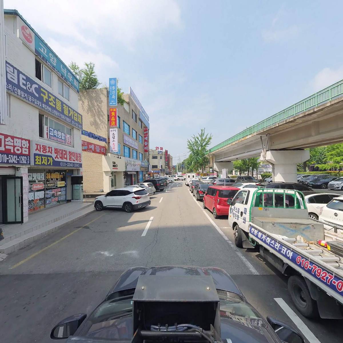 빌트로엔지니어링_4