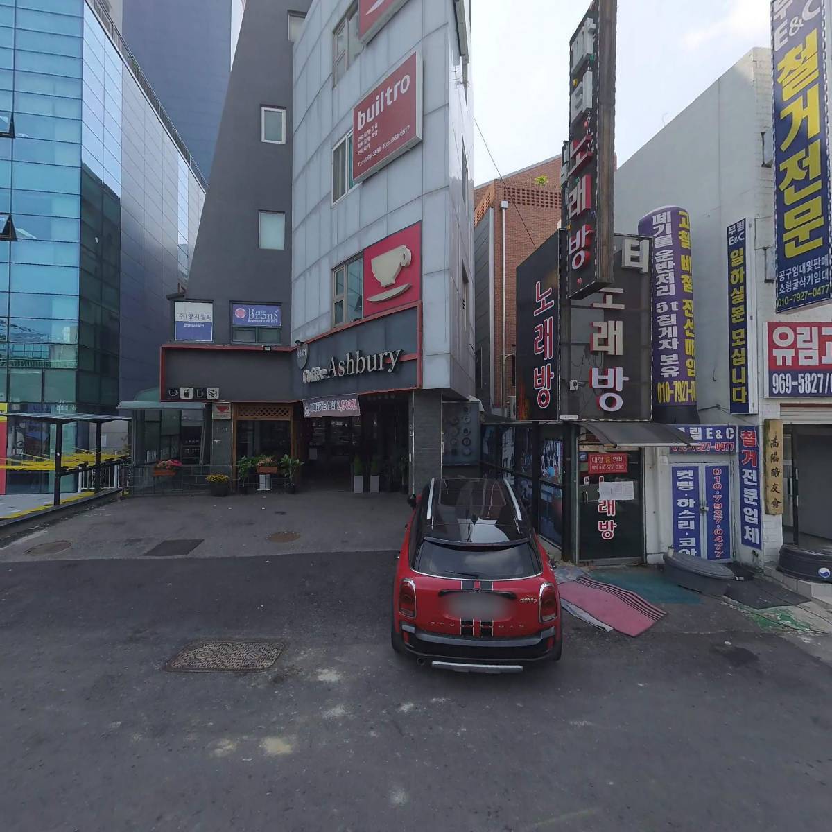 빌트로엔지니어링_3