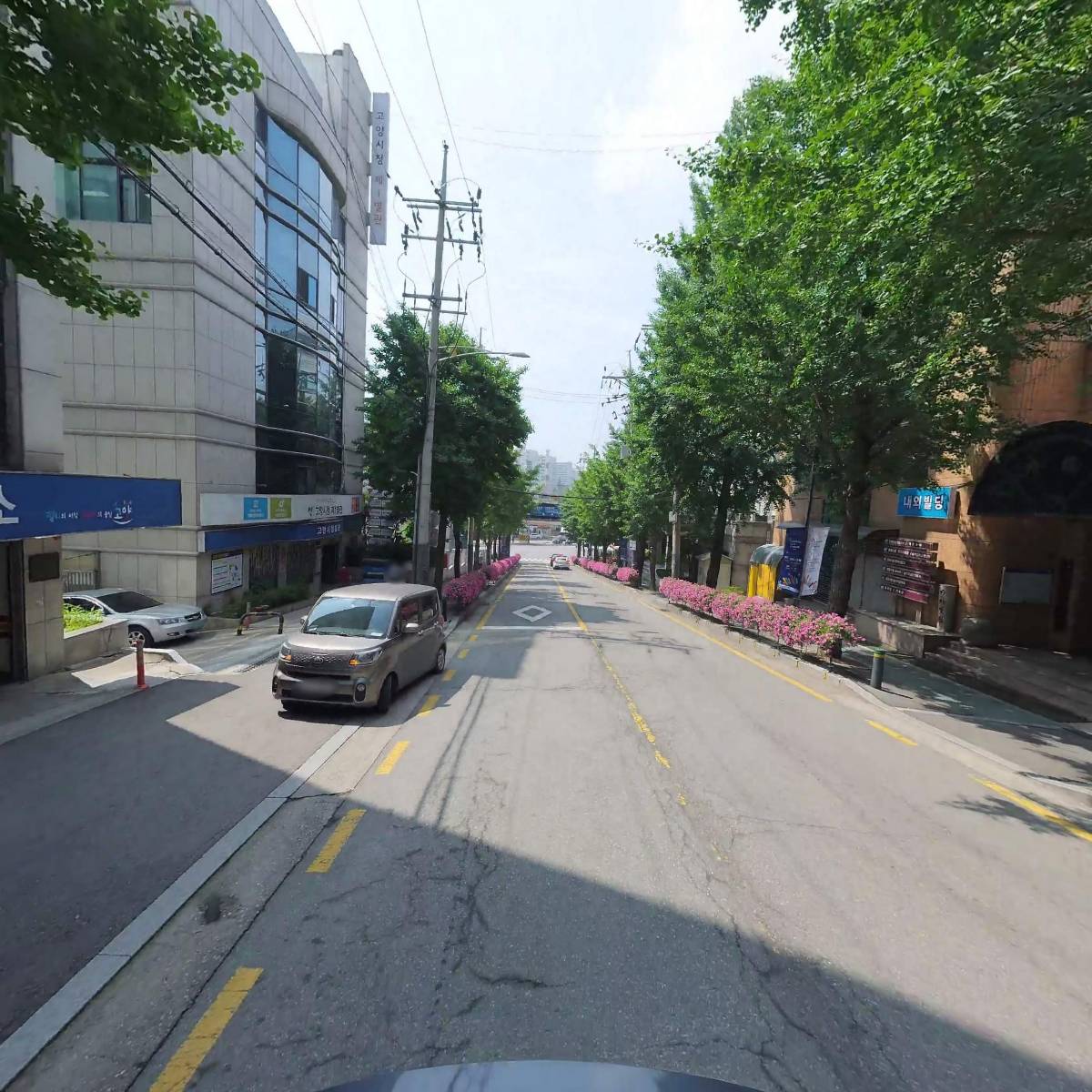 고양시상하수도사업소_2