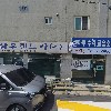 삼육기전