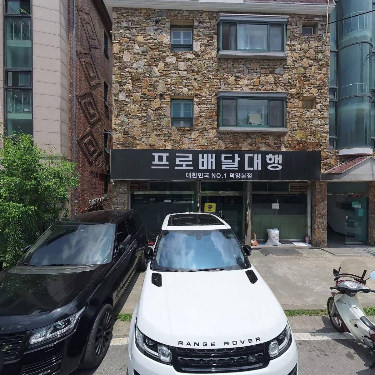 하늘미 f.n.c
