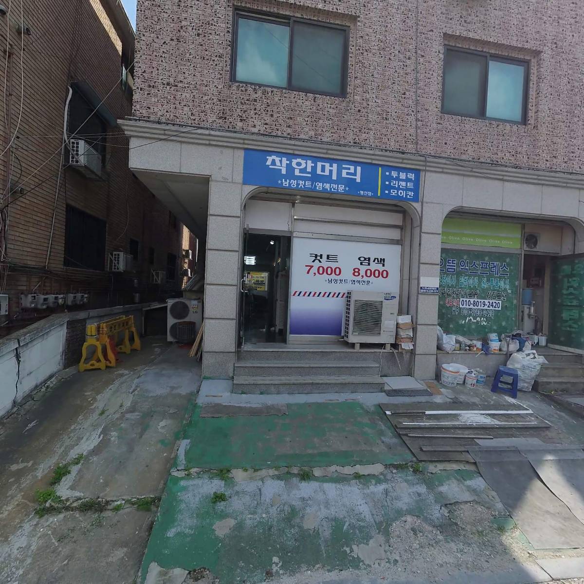 모어티풀 마켓_3