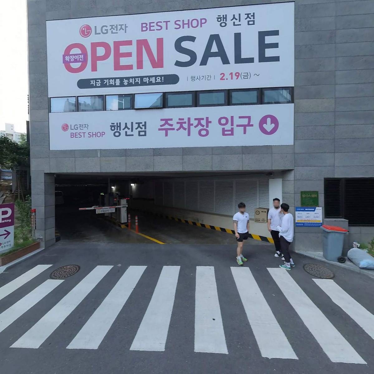 필라테스 JMS 3호