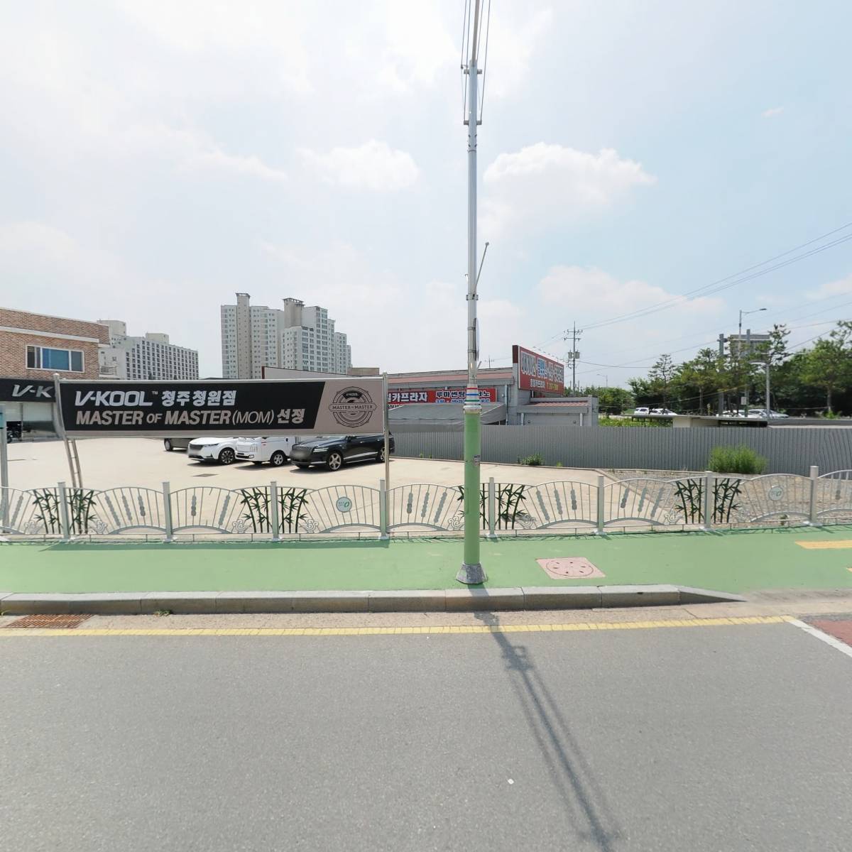 삼동소바사천점