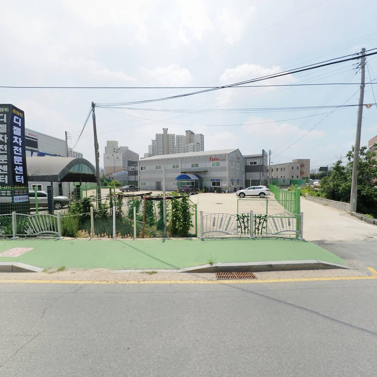 주식회사학우사