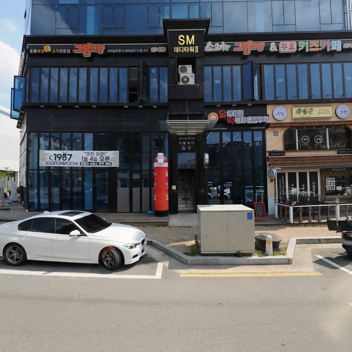긴자료코청주율량점_3
