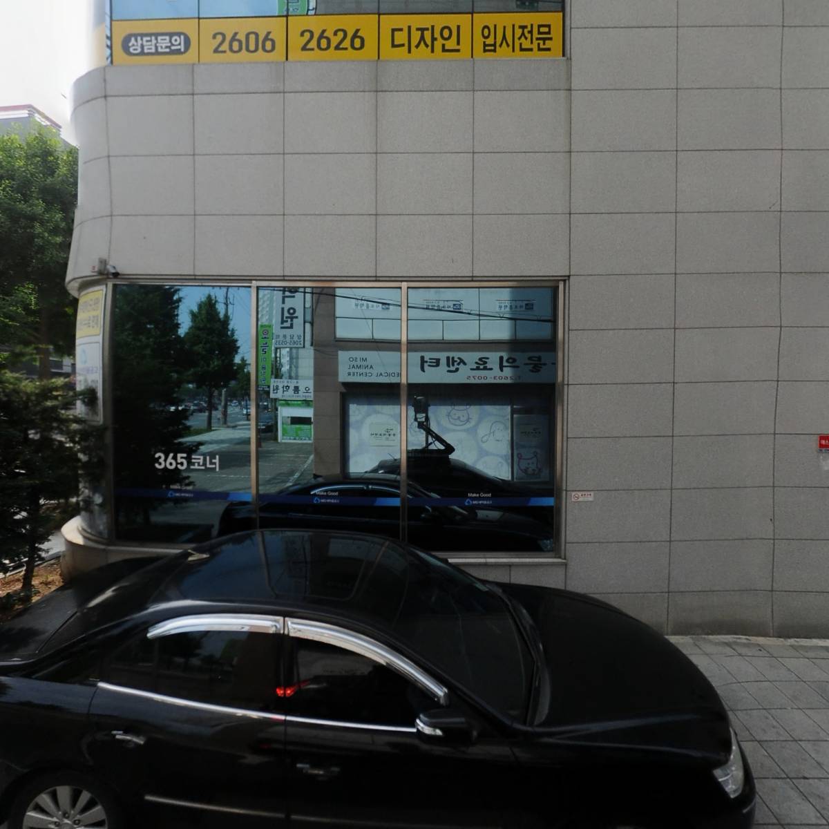 애니캣미술학원_3