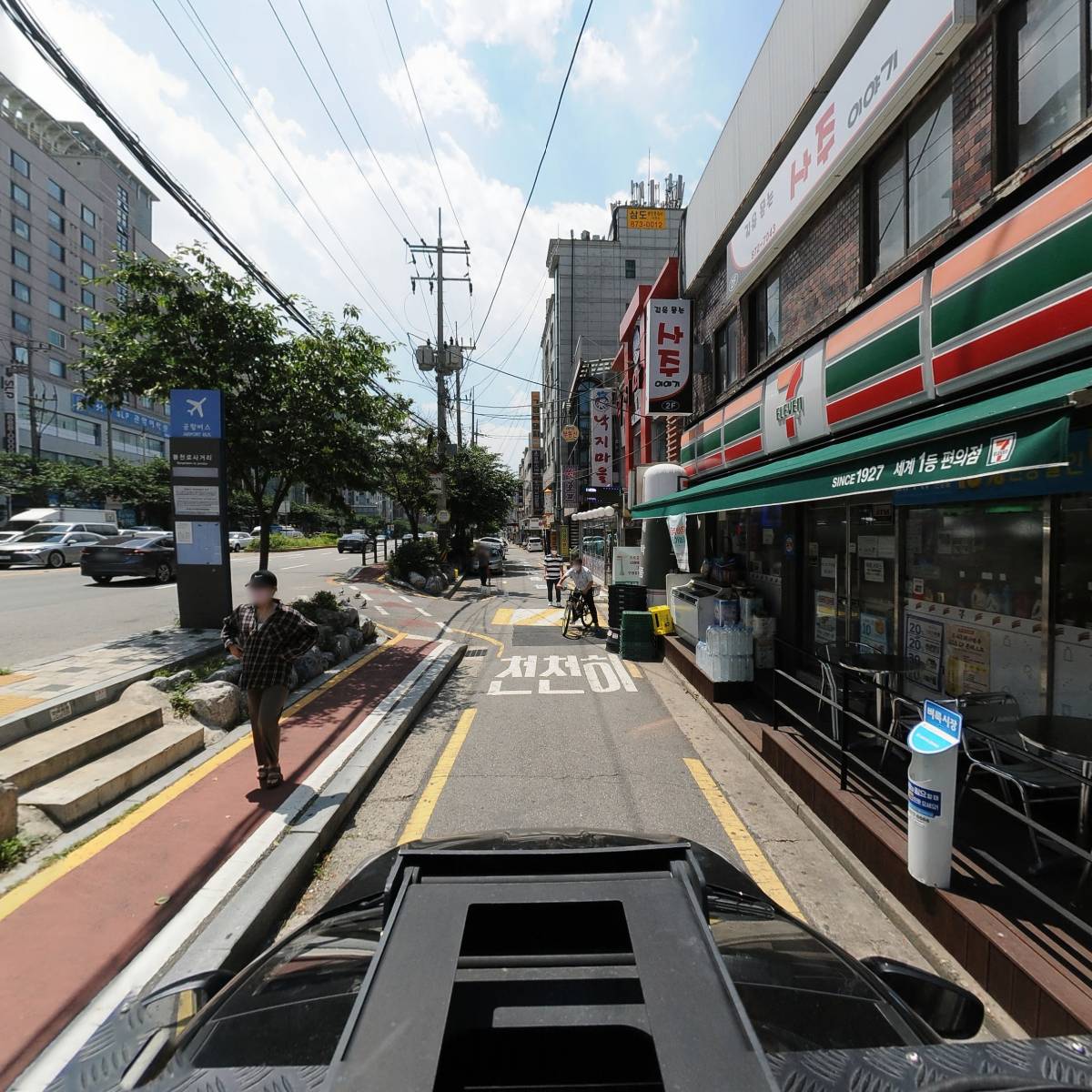 인쌩맥주서울대입구역점_4