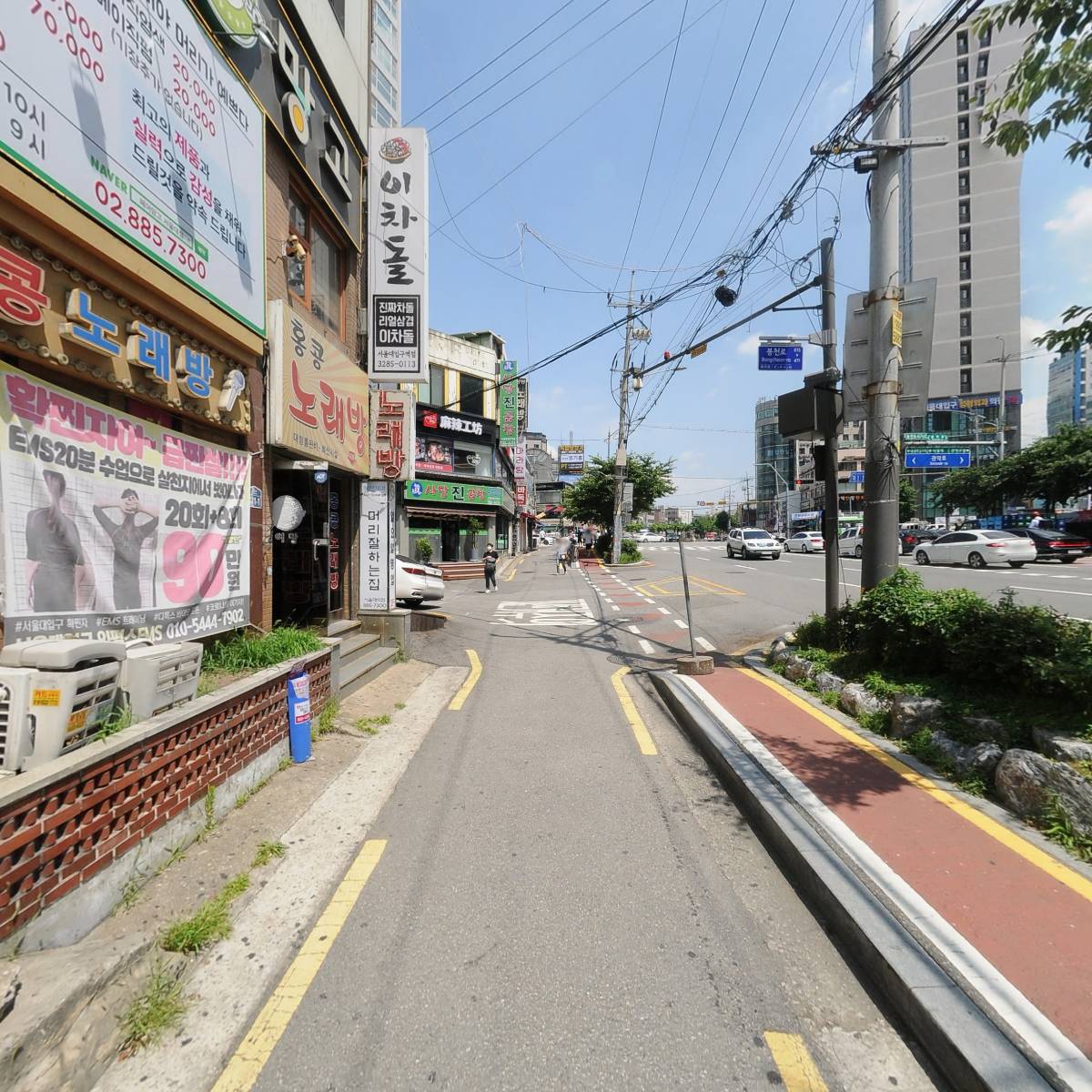 인쌩맥주서울대입구역점_2