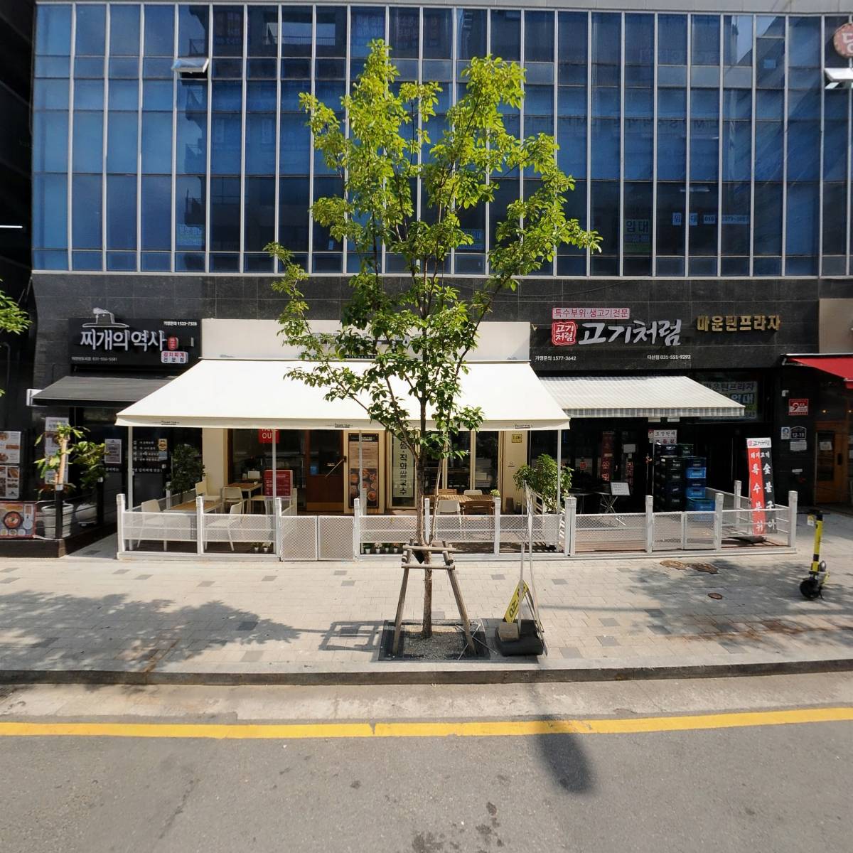 (주) 제이제이시스템_3