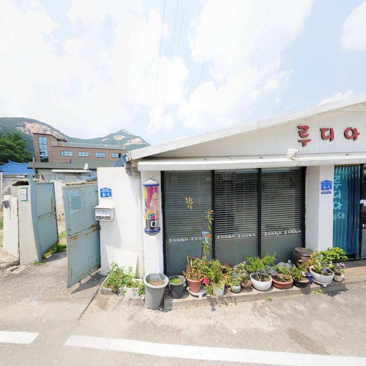 정일수산_3