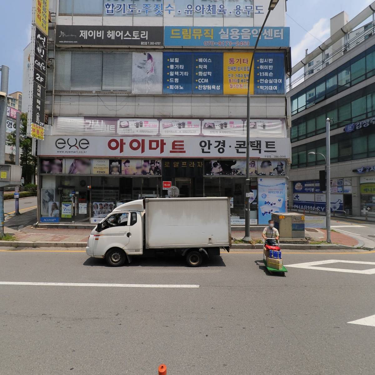 제생숲한의원_3