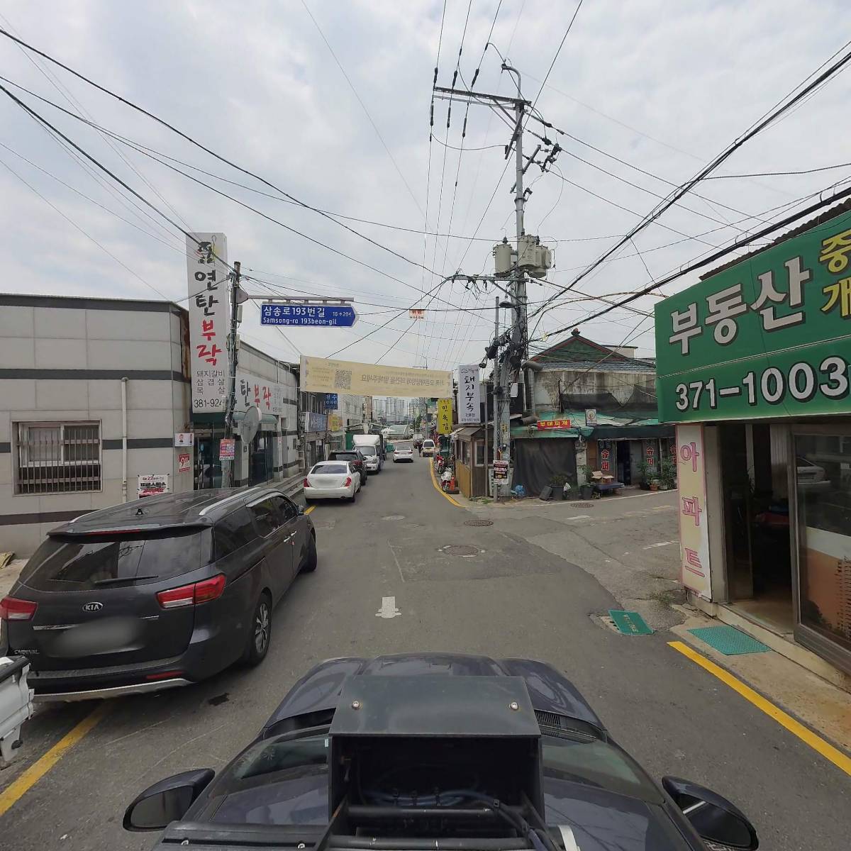 (주)세명이엔씨_4
