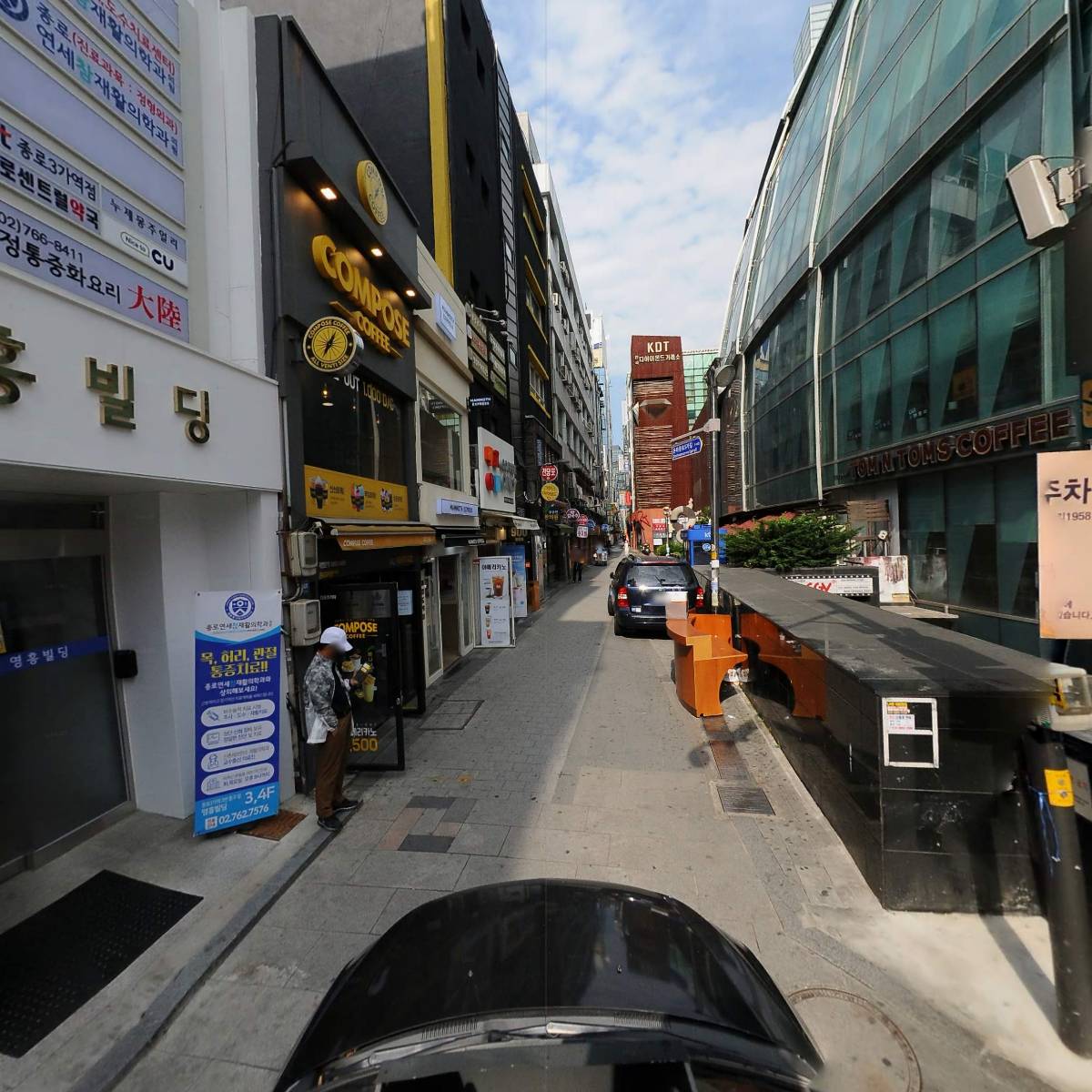 한국경락목욕관리사협회_4