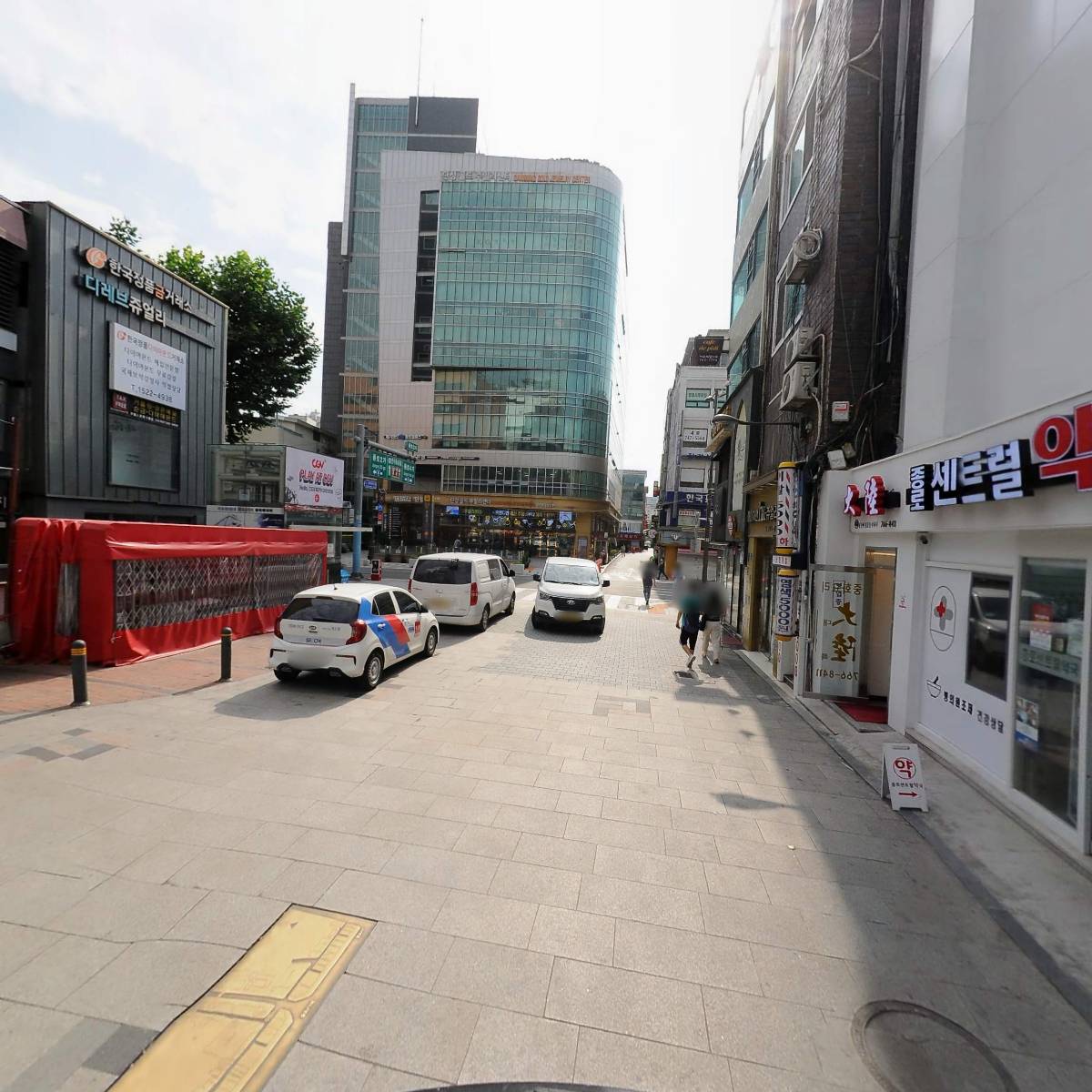 한국경락목욕관리사협회_2
