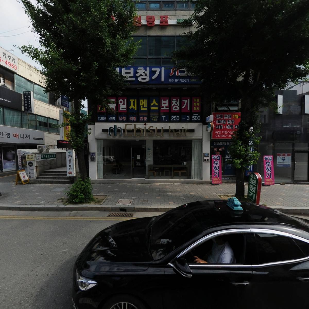 오라클피부과