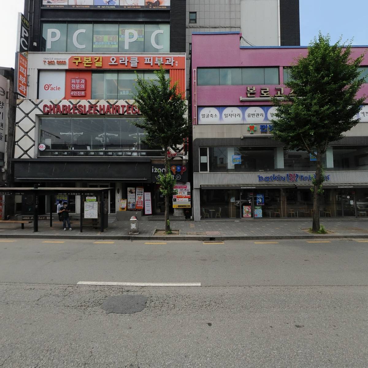 오라클피부과_3