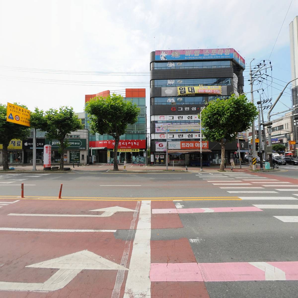 새빛약국_3