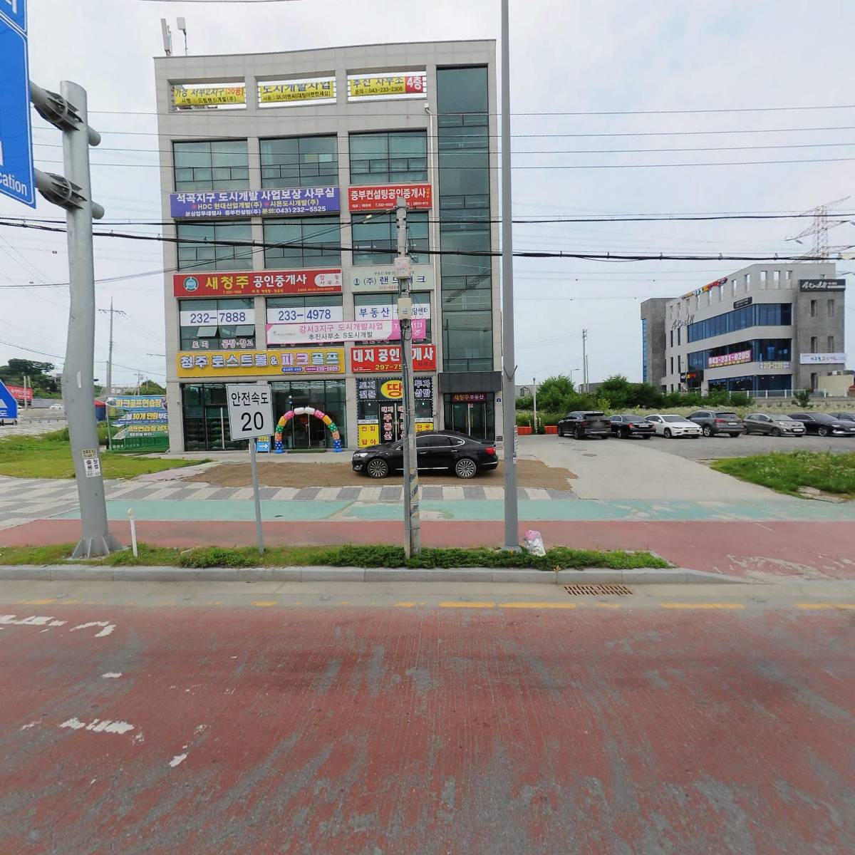 미니스톱 청주석곡점