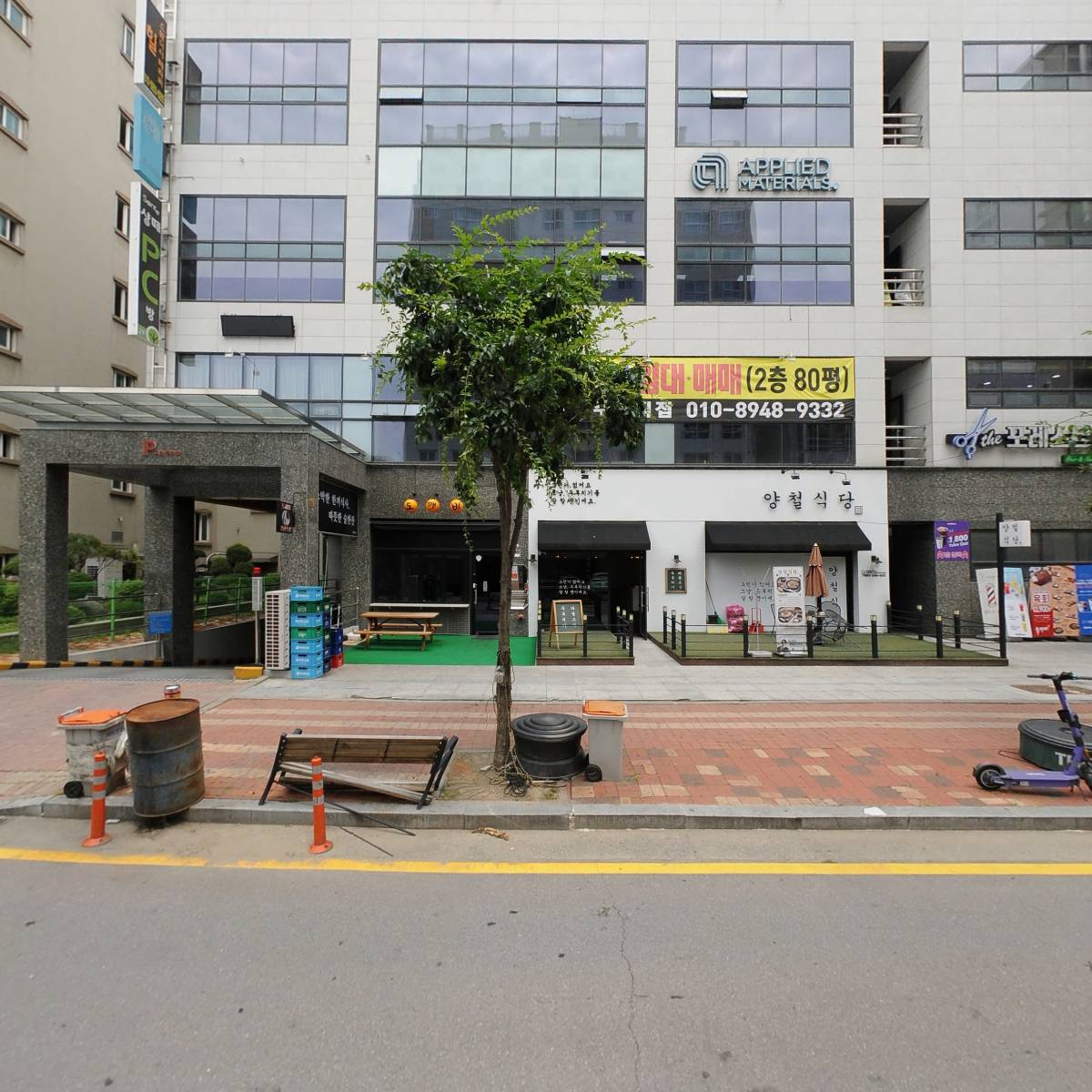 오늘,하루_3
