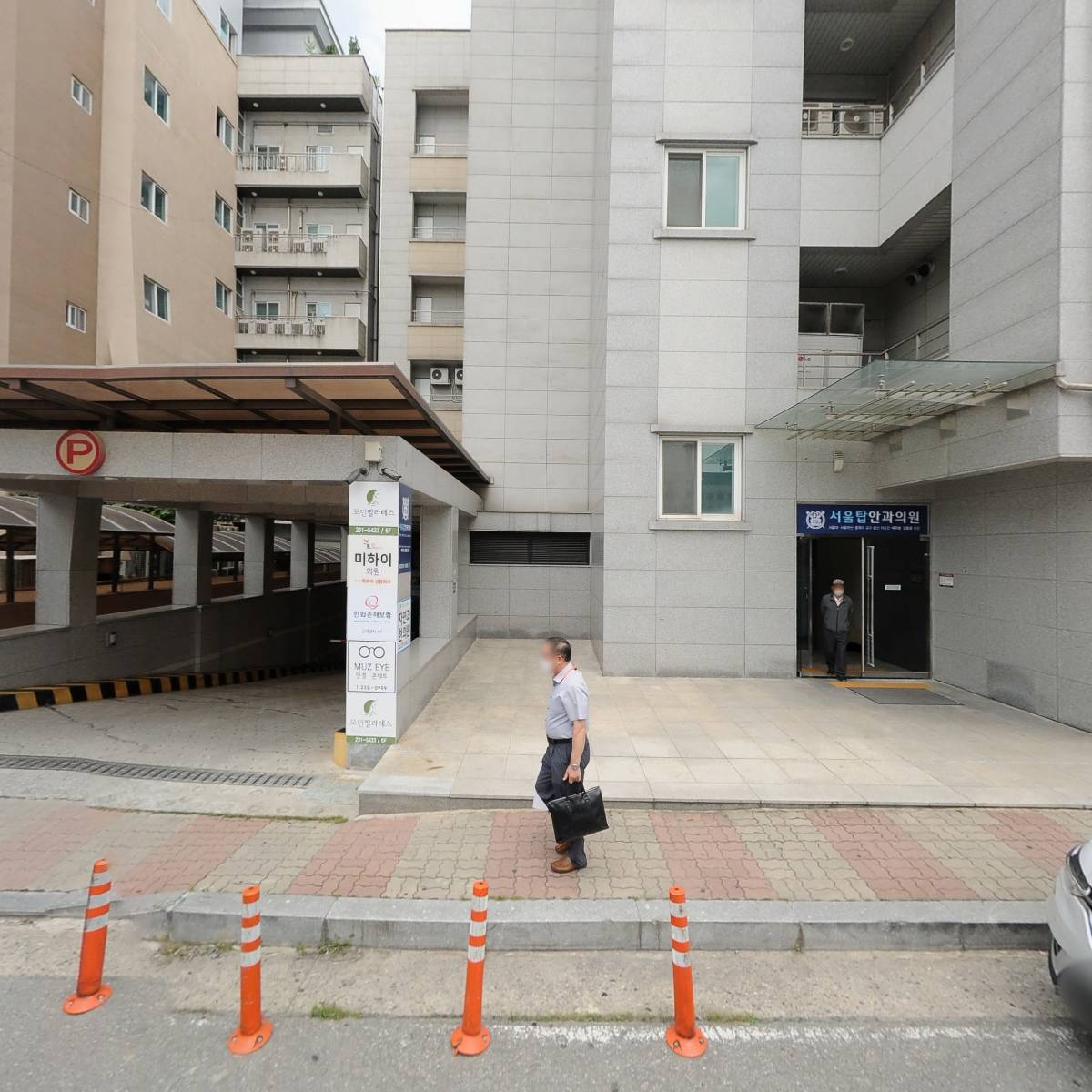 가경신경외과_3