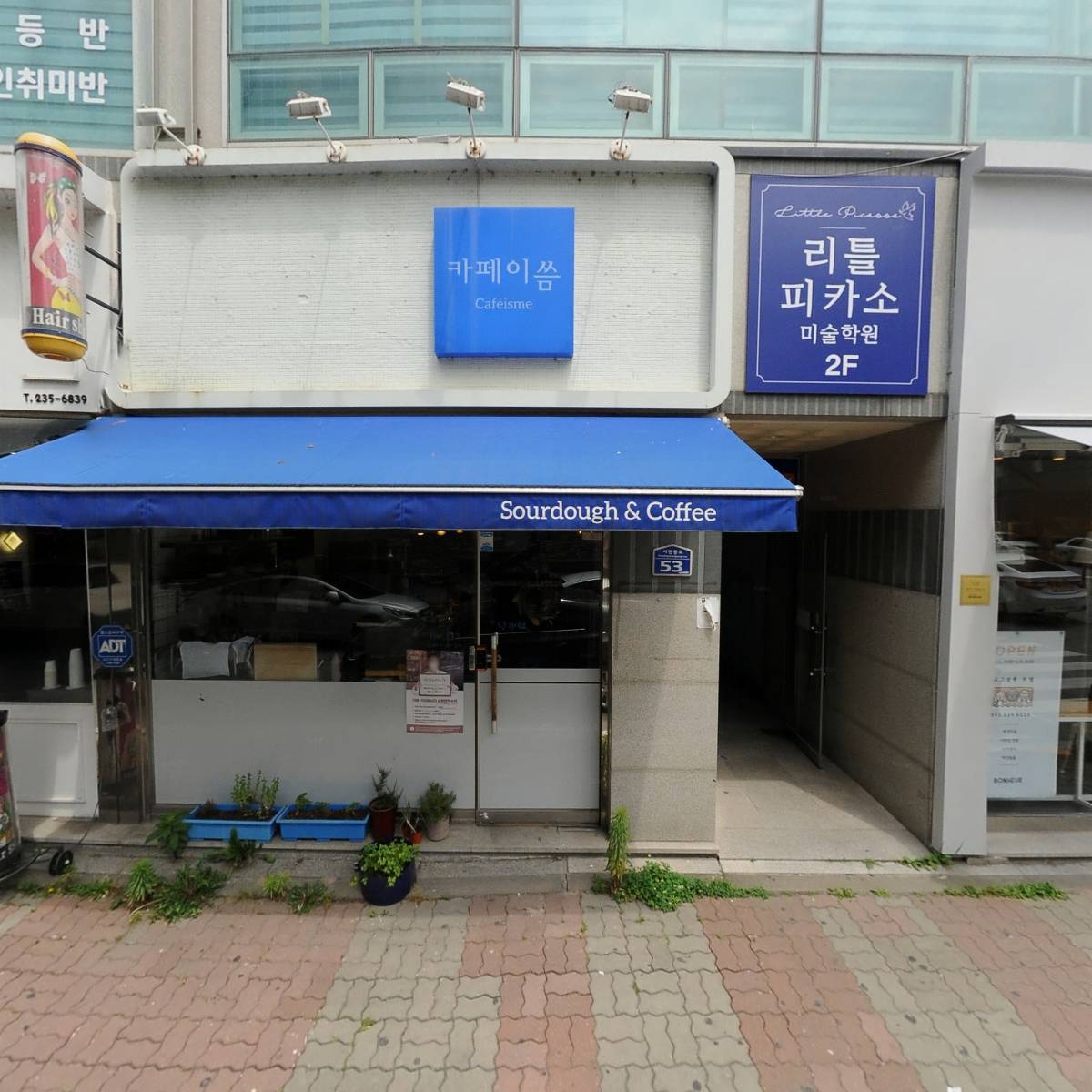 케이원팜주식회사