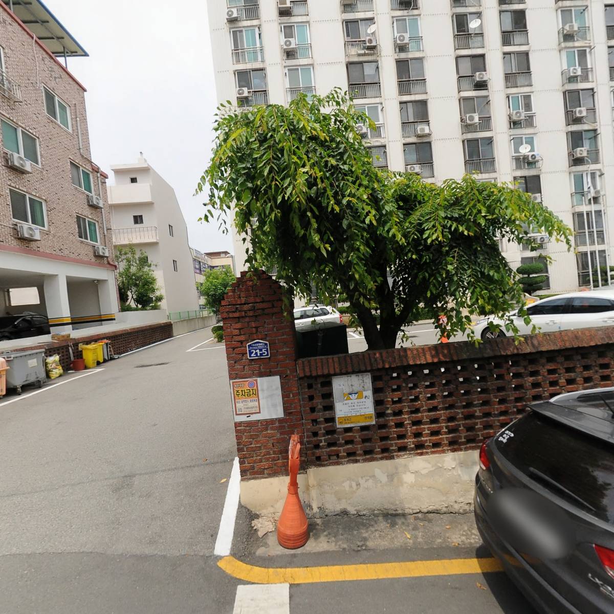 주식회사아이앤이