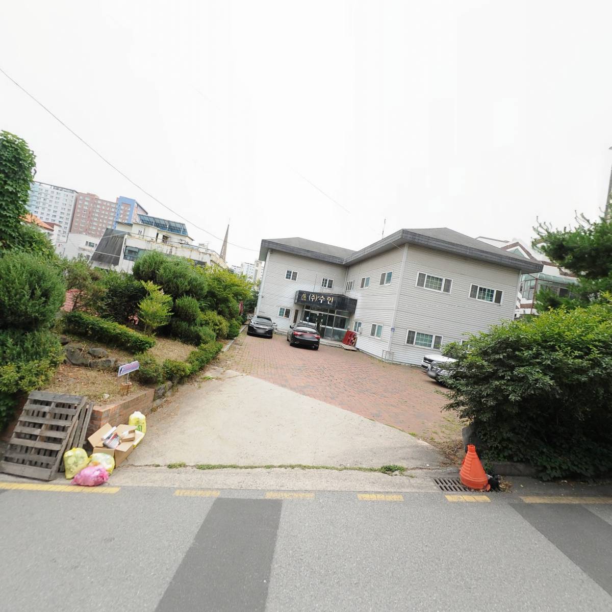 주식회사 올에이치_3