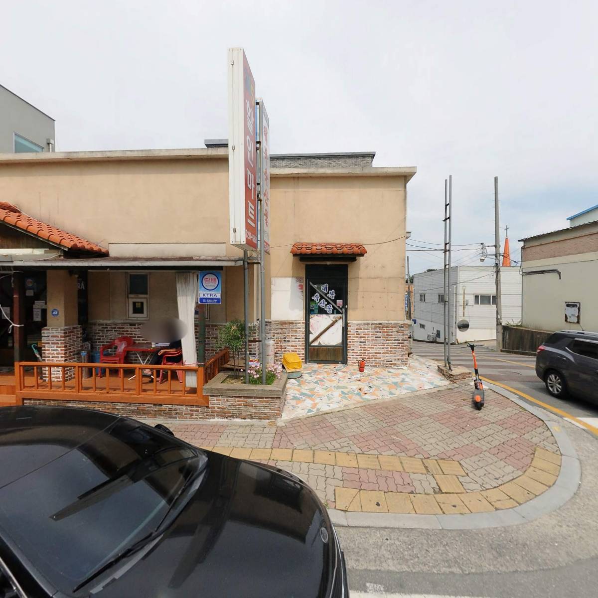 세븐일레븐 청주리슈빌점