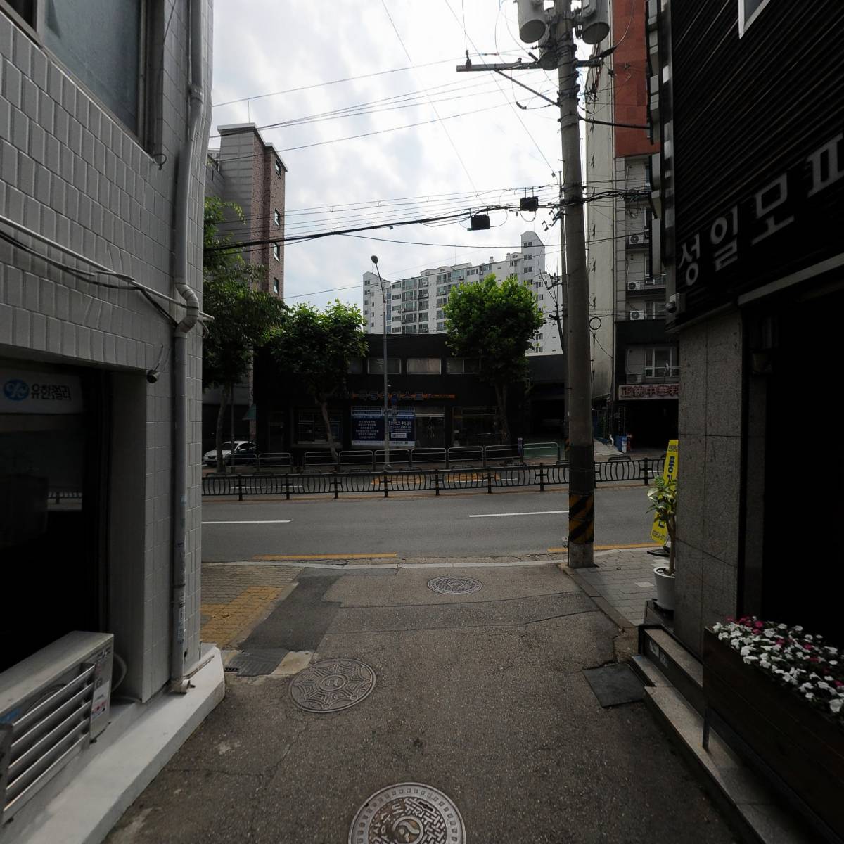 주식회사 로엔블루_2