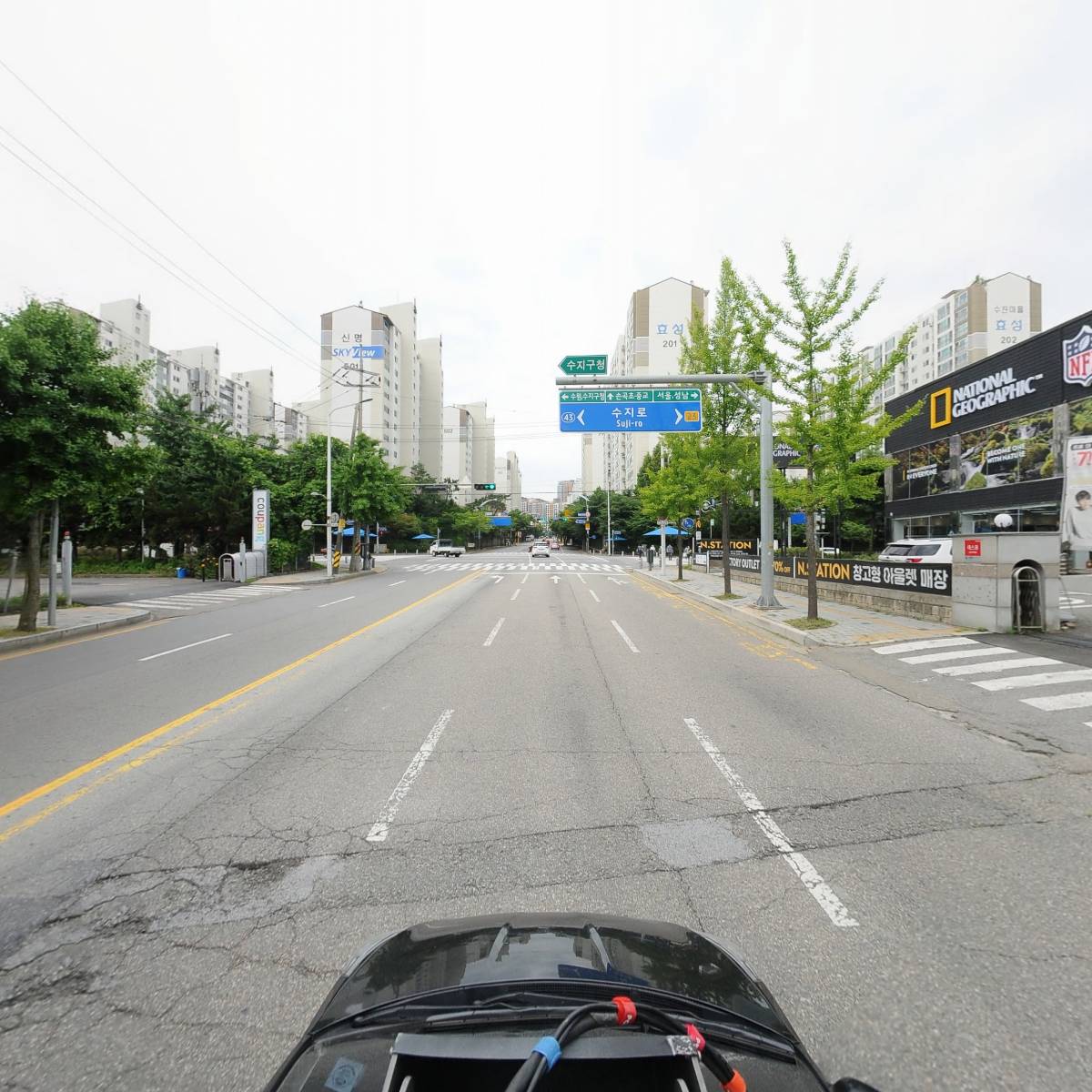 주식회사더네이쳐홀딩스_4