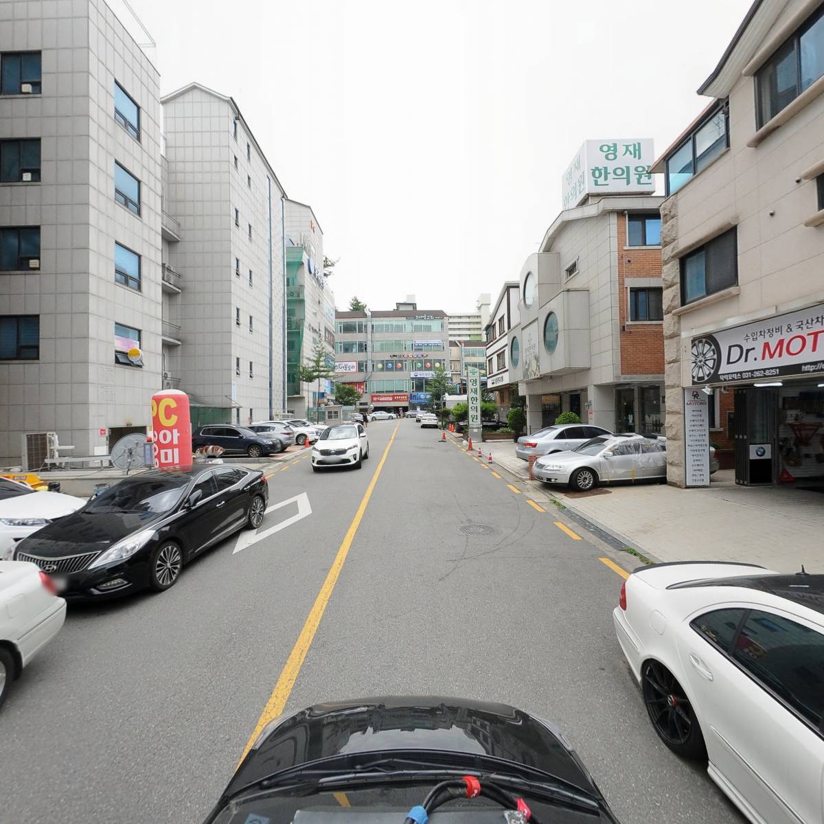 용인이씨 사과공 정평파 종회_4