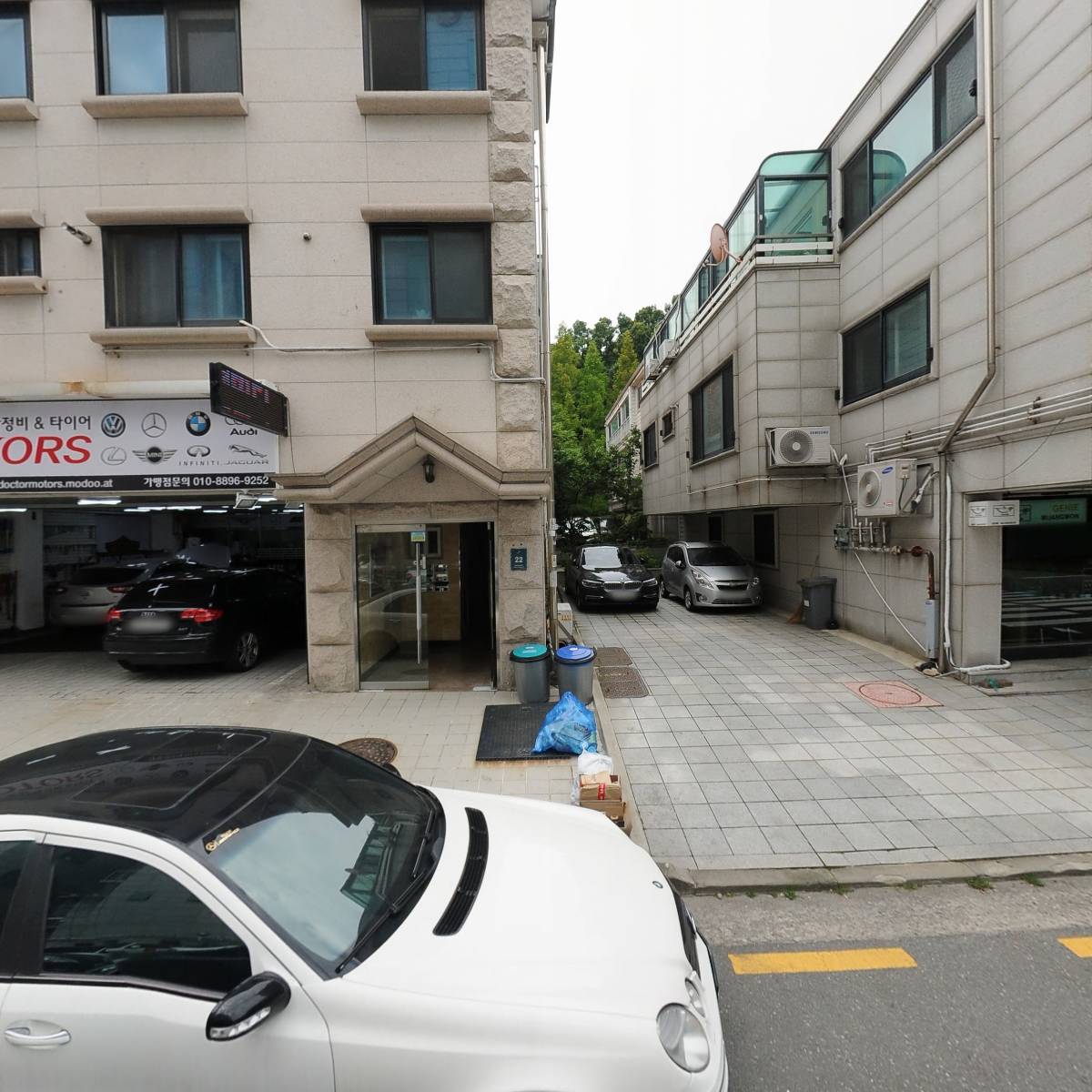 용인이씨 사과공 정평파 종회