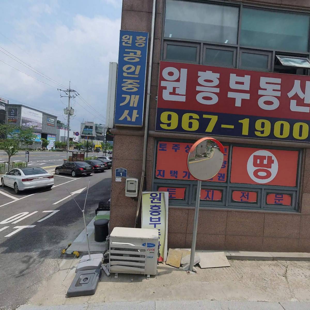 한국열배관주식회사