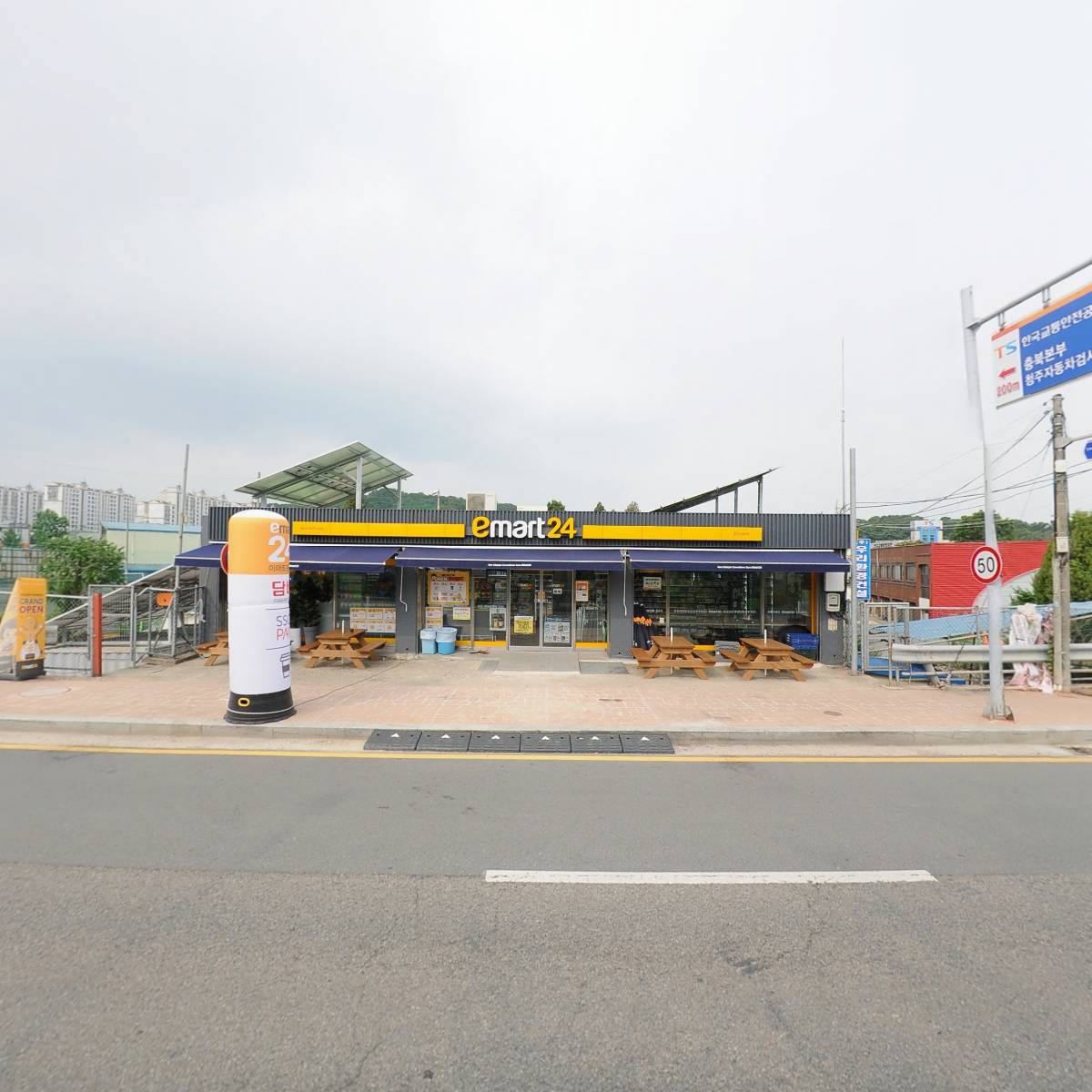 다음철거산업_3
