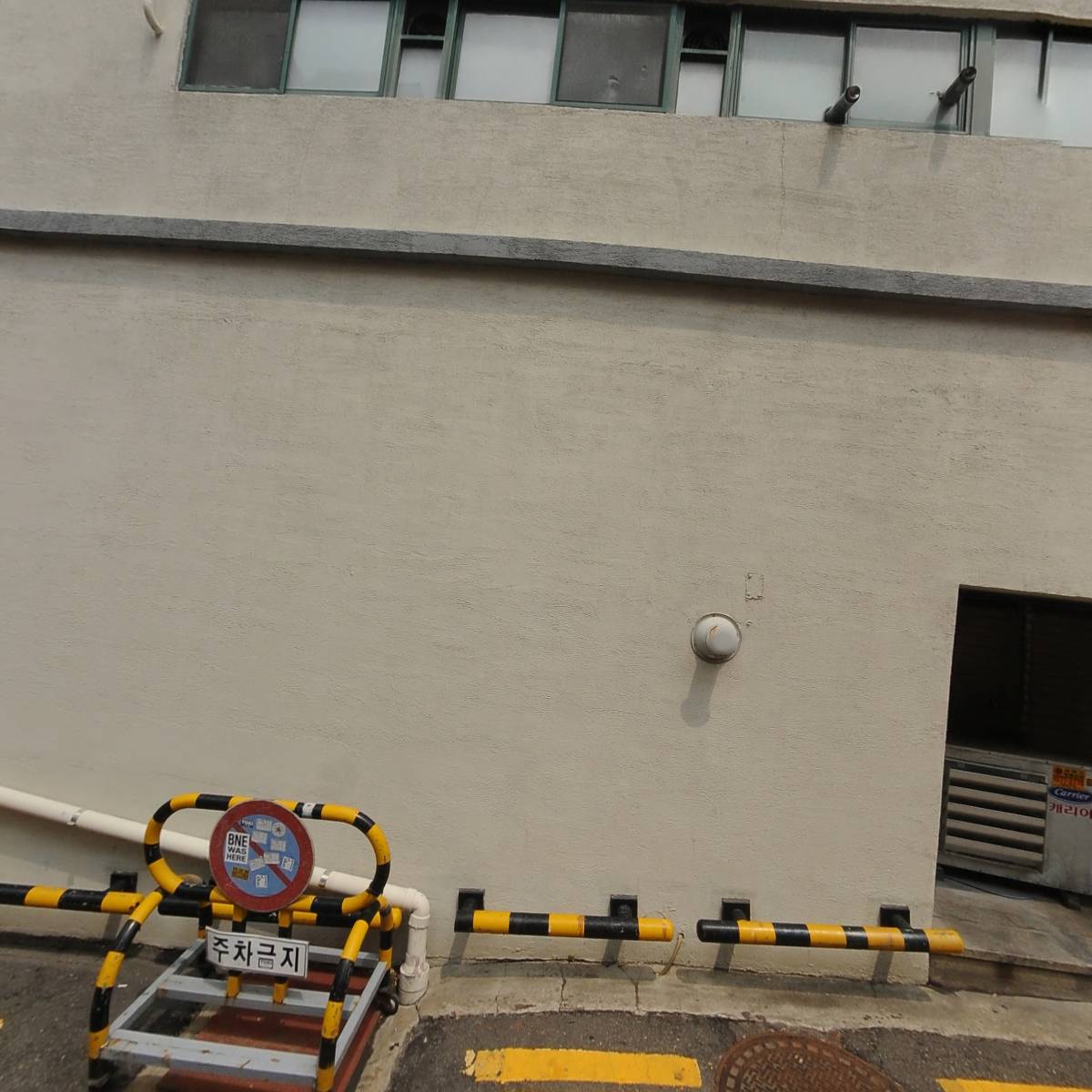 명동스테이(MyeongDongStay)