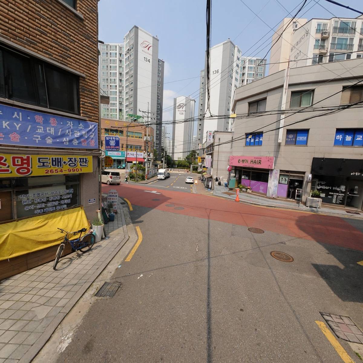 주식회사 에스케이씨앤엠(SK C&M Corp.)_2