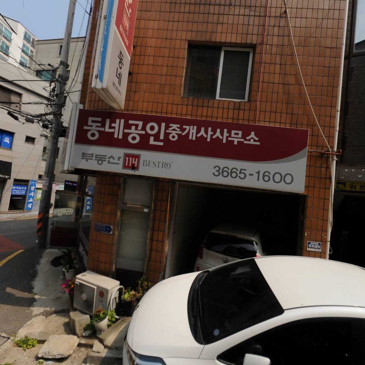 주식회사 에스케이씨앤엠(SK C&M Corp.)_3