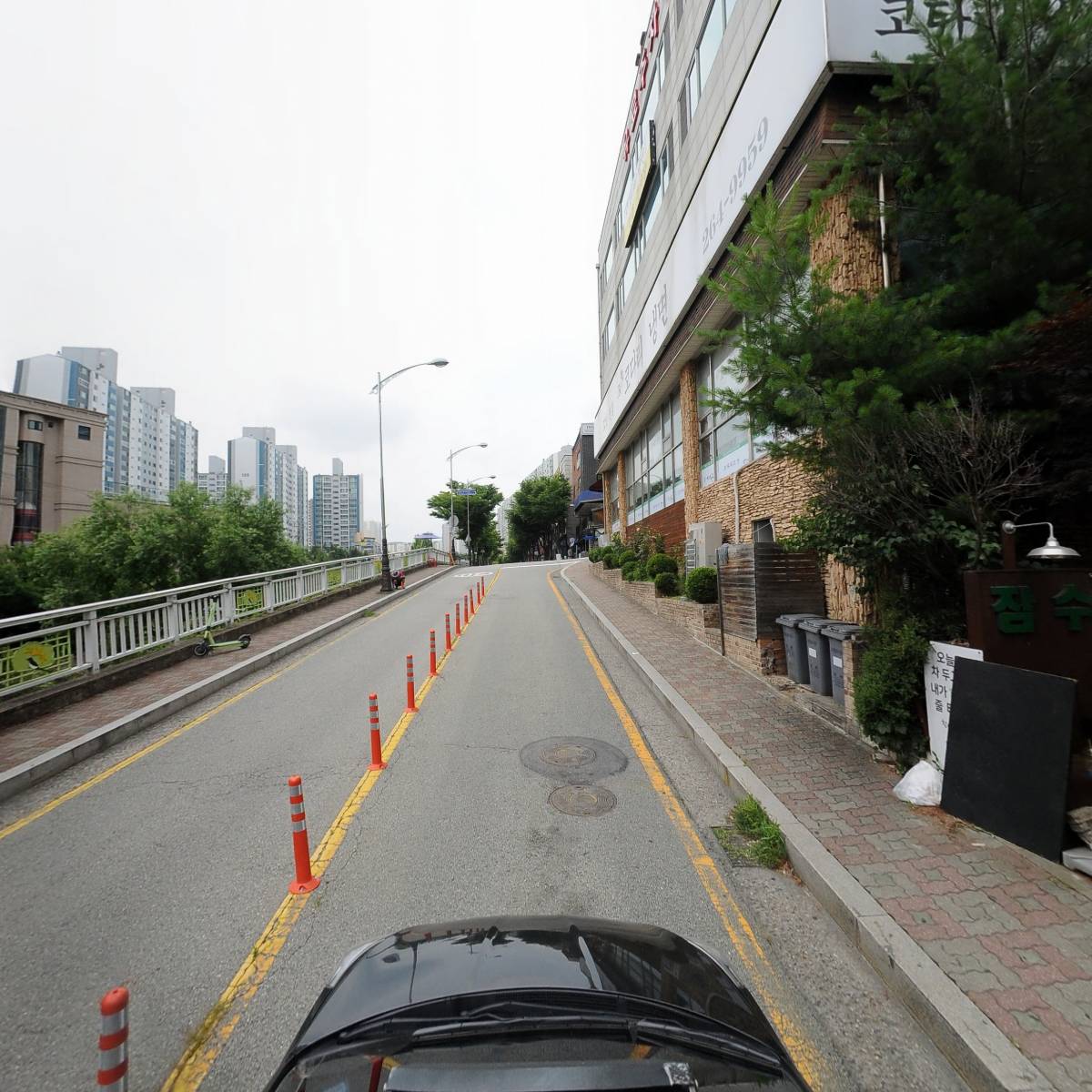 잠수교집_4