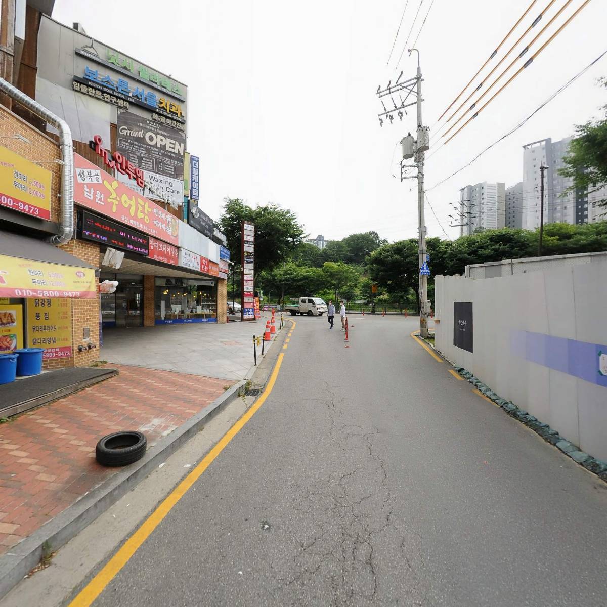주식회사수지피트니스라운지_2